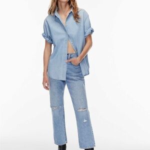 Denim Forum The Joni High Rise Loose 26l Size 26